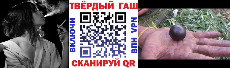 Наркошоп купить КОКАИН  Амфетамин  Меф  Волчанск