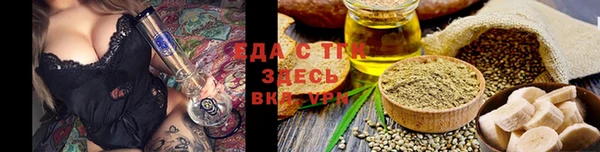 твердый Зеленокумск