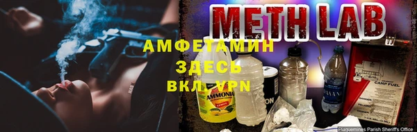 твердый Зеленокумск