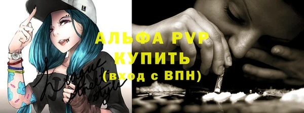 дурь Зеленодольск