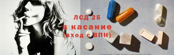 дурь Зеленодольск