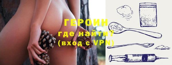 дурь Зеленодольск
