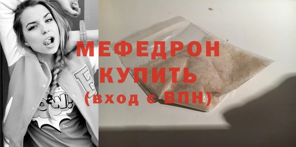 дурь Зеленодольск