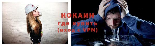 дурь Зеленодольск