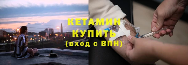 дурь Зеленодольск