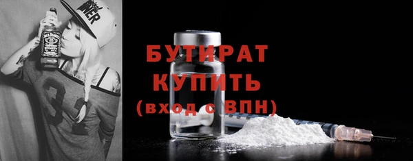 твердый Зеленокумск