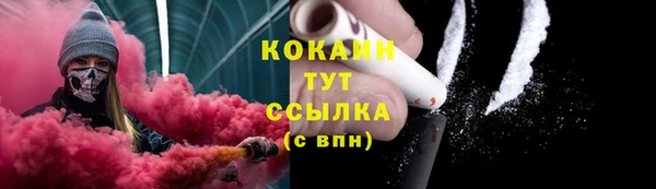 дурь Зеленодольск