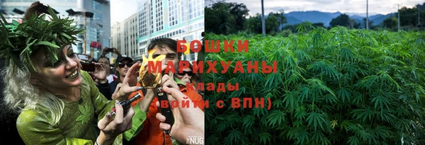 дурь Зеленодольск