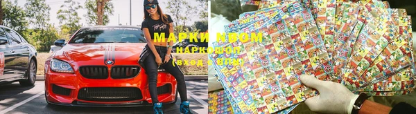 дурь Зеленодольск