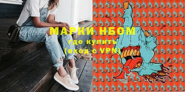 дурь Зеленодольск