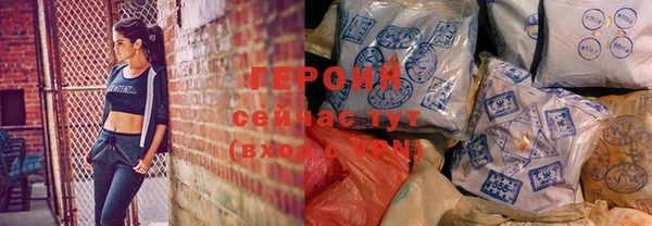 твердый Зеленокумск