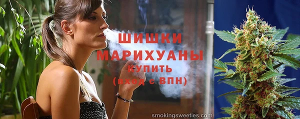 твердый Зеленокумск