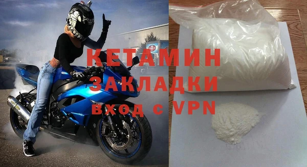 твердый Зеленокумск