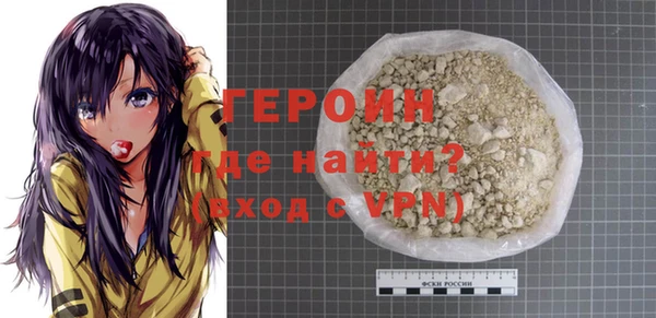 дурь Зеленодольск