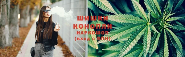 дурь Зеленодольск