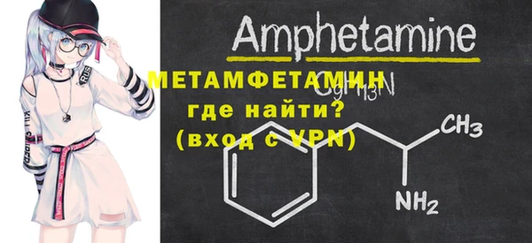 дурь Зеленодольск